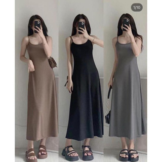 Đàm basic 2 dây thun