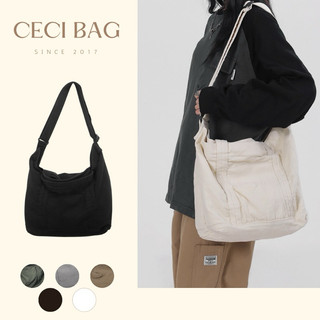 Túi tote túi vải canvas basic đeo chéo nam nữ túi đi học 661