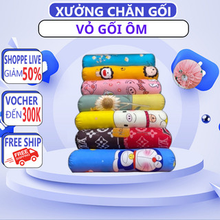 Vỏ gối ôm 100% cotton - size 35 x 100, dây rút 2 đầu