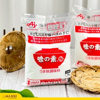 Bột ngọt nhật ajinomoto - 1kg
