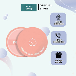 Phấn phủ kiềm dầu Prettyskin 5g