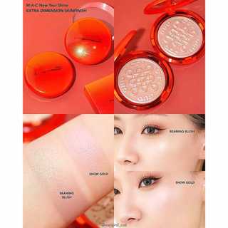 Phấn Bắt Sáng- Extra Dimension Skinfinish 9g