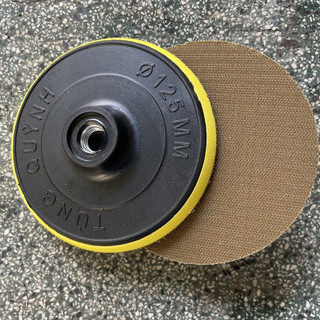 Đế dán nhám tròn 5 inch gai - nhám tròn 5 inch lông - đế dán nhám tròn 5 inch trơn - nhám tròn 5 inch dán keo