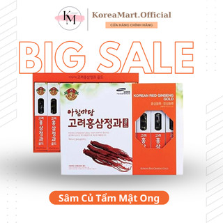 Hồng sâm nguyên củ tẩm mật ong achimadang hàn quốc hộp 300gr, tăng cường miễn dịch và nâng cao sức khỏe