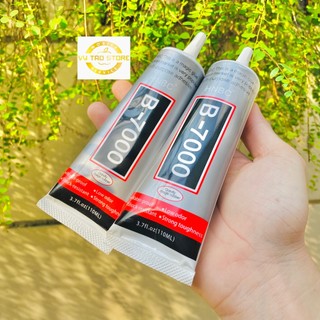 Keo Dán Đa Năng B7000 15ml-50ml-110ml