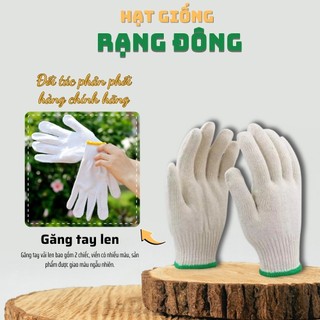 Bao Tay Làm Vườn Vải Len/Poly (1 cặp 50g) - Găng tay bảo hộ, làm vườn, đa năng, co giãn tốt - Hạt giống Rạng Đông