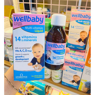 Vitamin Wellbaby 150ml