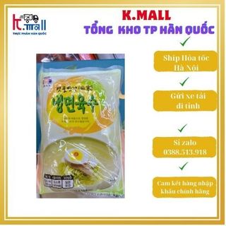 Nước mì lạnh hàn quốc pha sẵn panga 330g - 반가 냉면육수