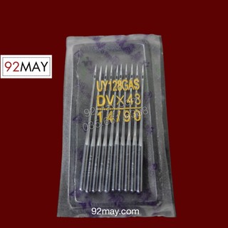 Kim DV Máy Trần Đè UY128 các size