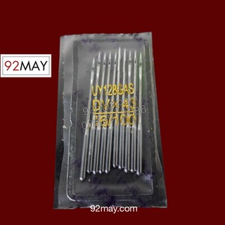 Kim DV Máy Trần Đè UY128 các size
