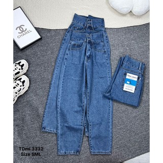 Quần baggy jean nữ lưng cao,màu xanh bạc trơn, Allen246