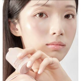 Son dưỡng OHUI 15ml - ALISA