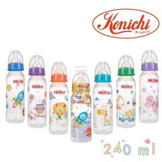 Bình sữa chống sặc cổ hẹp Nuby 240ml