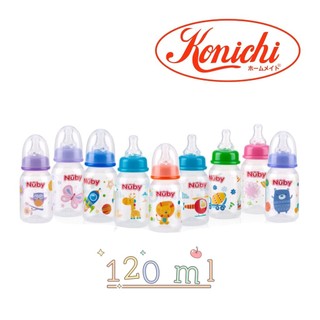 Bình sữa chống sặc cổ hẹp Nuby 120ml