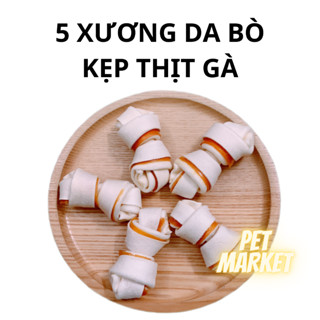 PETMK COMBO 10 XƯƠNG GẶM SẠCH RĂNG, THƠM MIỆNG CHO CHÓ, XƯƠNG GẶM THÚ CƯNG