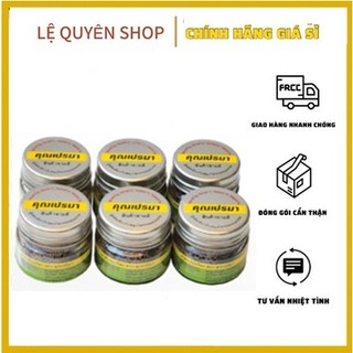 6 Chai Dầu Hít Thải Dược Khun Prema Brand Herbal Inhalant Thái Lan