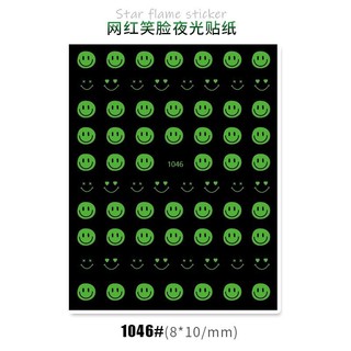 Sticker dạ quang dán móng
