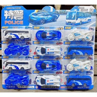 Vỉ 12 xe đồ chơi cảnh sát moto, oto màu xanh đồ chơi cảnh sát cho bé Y46