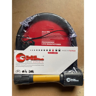 Khoá chữ U chất lượng cao MADE IN TAIWAN