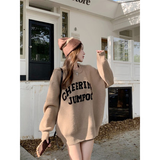 Áo len nâu nữ hàng qc order dáng dài rộng phong cách vintage hàn quốc áo len nữ mùa đông