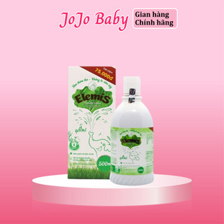 Tắm gội thảo dược trẻ em Elemis /500ml