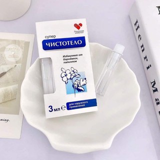 Gel tẩy ruồi Dvelinil Nga