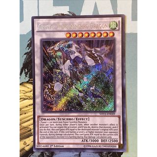 mã đầu SHVI UK 1st tem vàng Lá thẻ bài Yugioh Crystal Wing Synchro Dragon - Secret Rare - Tặng bọc bài