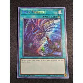 ra02 Lá bài thẻ bài Yugioh Twin Twisters - Super ultra secret Rare - Tặng bọc bài nhựa bảo quản ra02