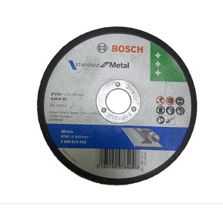 Đá cắt sắt 100mm - 105mm BOSCH