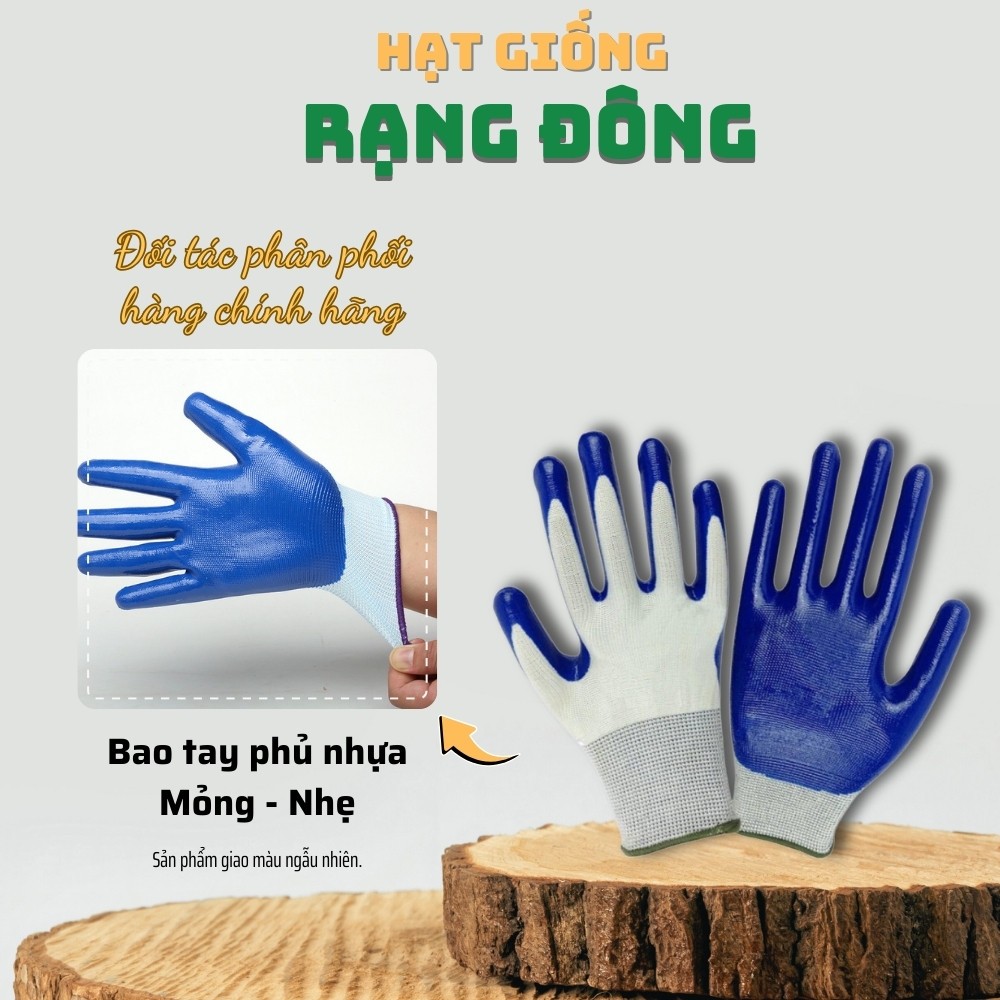 Bao Tay Làm Vườn Phủ Nhựa Nhẹ (1 cặp) - Găng tay đa năng, bảo hộ lao động, co giãn tốt, chất lượng - Hạt giống Rạng Đông