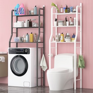 Kệ để đồ sau máy giặt - kệ bồn cầu toilet cao cấp