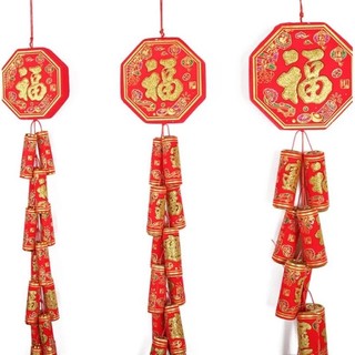 Dây pháo điện tử loại dài 2m có điều khiển từ xa dùng để trang trí hội nghị, ngày tết.