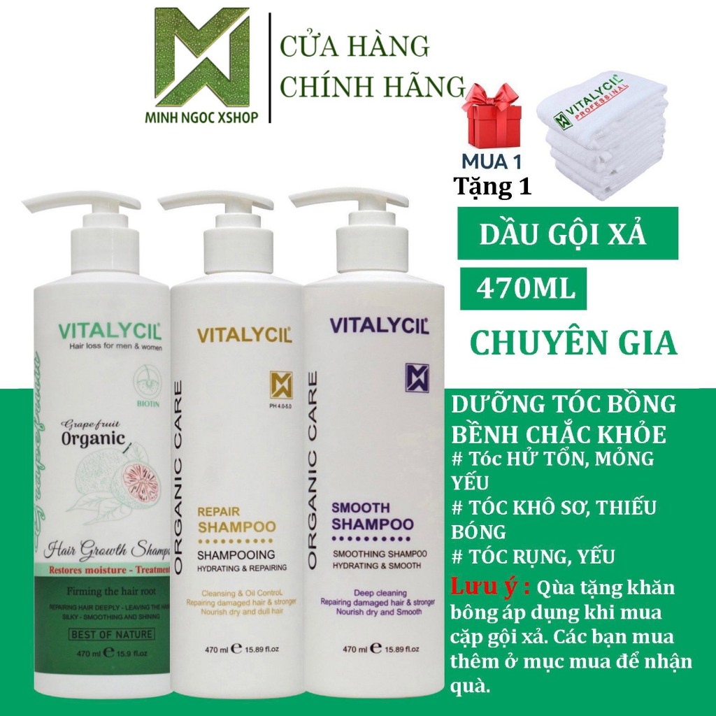 (Quà tặng) Khăn bông tắm cao cấp Vitalycil