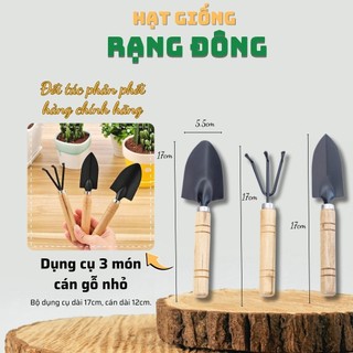 Dụng Cụ Làm Vườn 3 Món Cán Gỗ Nhỏ - Gồm: 2 Xẻng, 1 Cào tiện dụng, chất lượng tốt, bền bỉ - Hạt giống Rạng Đông