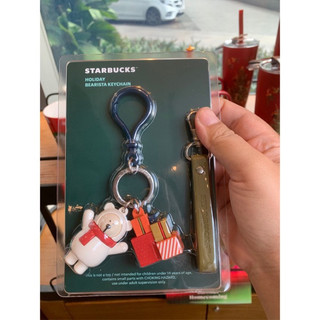 Móc khoá Starbucks