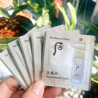 Kem lót chiếc xuất vàng 24k whoo double radiant base 1ml