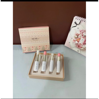 Set son dưỡng sum lên men tự nhiên ngăn ngừa lão hóa, hồng môi