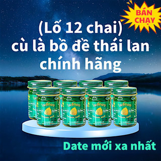 (Lố 12 Chai) Cù Là Bồ Đề Xoa Bóp Thái Lan Chính Hãng, Xoa Bóp Tay Chân,Giảm Đau Bụng, Côn trùng cắn