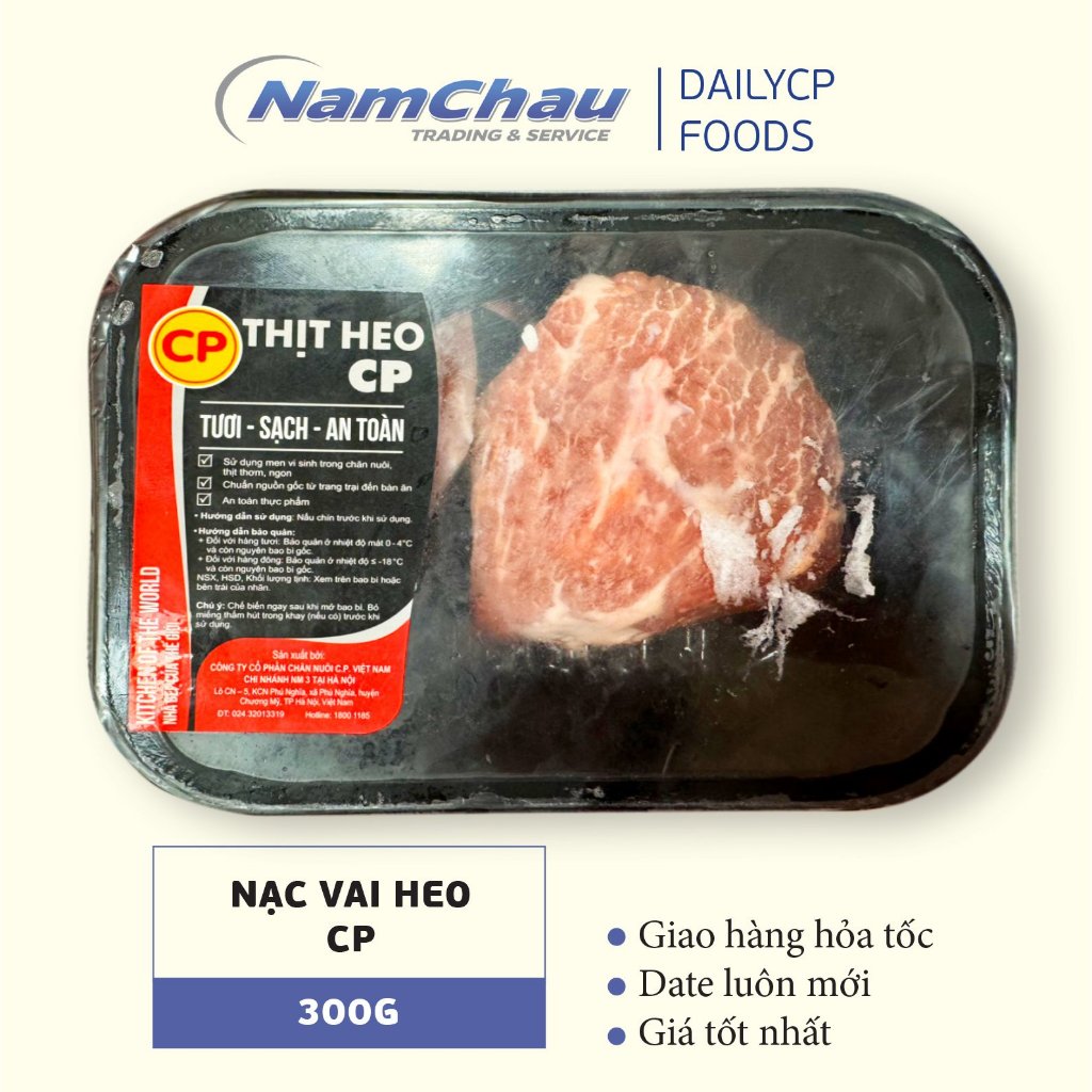 Nạc dăm heo tươi CP khay 300gr/Nạc vai giòn/nạc vai đầu rồng mềm ngon [HN giao hàng hoả tốc]