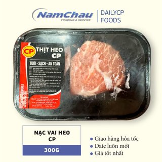 Nạc dăm heo tươi CP khay 300gr/Nạc vai giòn/nạc vai đầu rồng mềm ngon