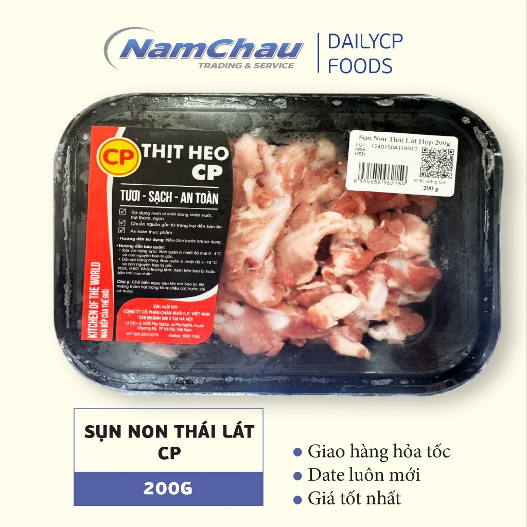 Sụn non heo tươi CP thái sẵn khay 200gr/ thịt heo tươi CP sạch [HN giao hàng hỏa tốc]