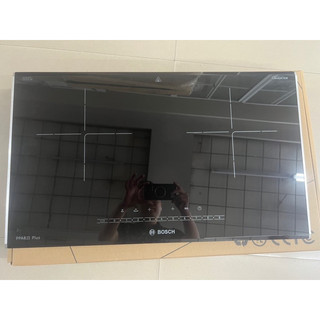 Bếp từ đôi Bosch ppab2i plus 4000W ( tặng quạt điều hoà , chảo ,bình nước , Aptomat...)