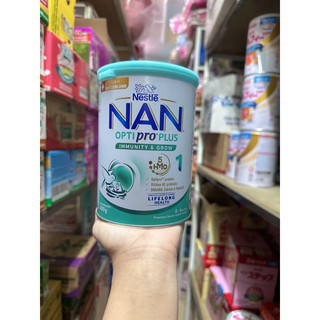 [Mẫu Mới] SỮA BỘT NAN OPTIPRO SỐ 1 400gr