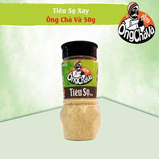Tiêu Sọ Xay Ông Chà Và 50g (Ground White Pepper)