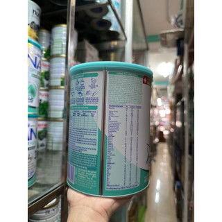 [Mẫu Mới] SỮA BỘT NAN OPTIPRO SỐ 1 400gr