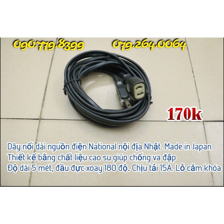 Dây nối dài nguồn điện National nội địa Nhật 5 mét