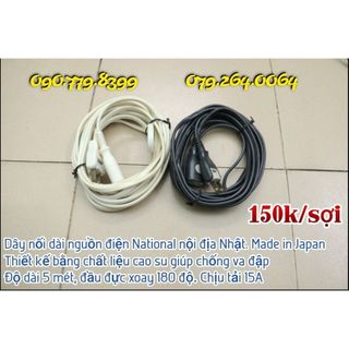 Dây nối dài nguồn điện National nội địa Nhật 5 mét