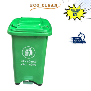 Thùng rác y tế, thùng rác công cộng phân loại rác thải loại 60 lít có chân đạp