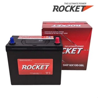 Bình ắc quy ô tô Rocket SMF NX100-S6L, 12V - 45 Ah