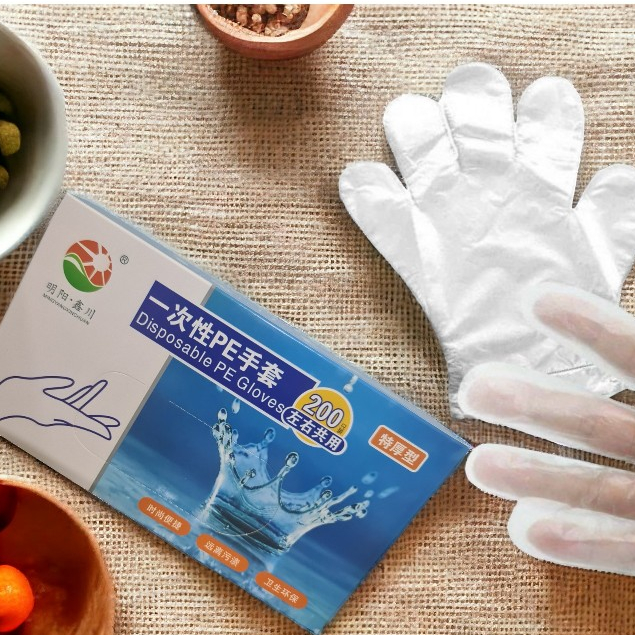 Hộp 200 Chiếc Găng Nilon Dùng 1 Lần - Mỏng/Dai